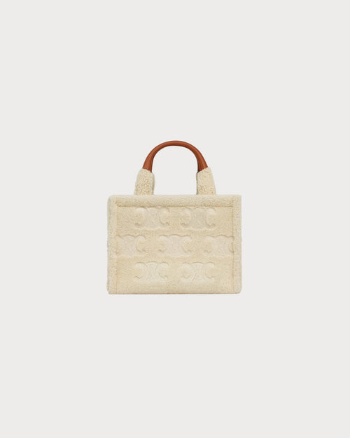 CELINE Small Cabas Thais | 賽琳 手袋 (白色)