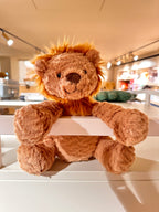 أسد فادلوودل من جيلي كات | دمية أسد فادلوودل (بنية)