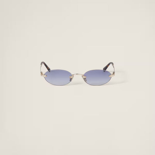 MIU MIU Logo Sunglasses | Miu Miu Sunglasses (Multi-color)