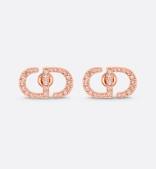 أقراط كريستيان ديور الصغيرة بتصميم CD | أقراط ديور (متعددة الألوان)