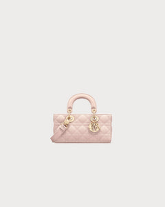 CHRISTIAN DIOR Small Lady D-Joy Bag | Dior handbag (small size/multi-color)