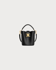 CELINE Mini Bucket Louise | 賽琳 迷你水桶袋 (多色) - LondonKelly 英國名牌代購