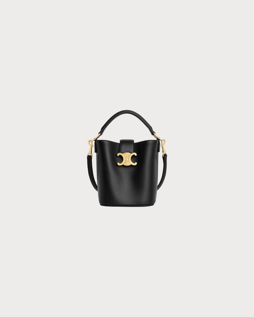 CELINE Mini Bucket Louise | 賽琳 迷你水桶袋 (多色) - LondonKelly 英國名牌代購