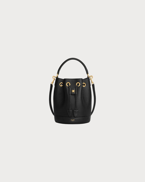 CELINE Teen Clara Bag in Supple Grained Calfskin | 賽琳 水桶袋 (多色) - LondonKelly 英國名牌代購