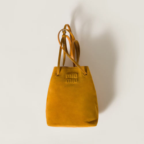 MIU MIU Suede Pouch | 繆繆 手袋 (多色) - LondonKelly 英國名牌代購