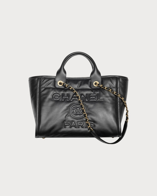 CHANEL AS3257 Small Tote Bag | 香奈兒 手提袋 (細碼/黑色) - LONDONKELLY 英國名牌代購