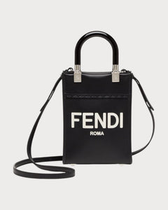 FENDI Mini Sunshine Shopper | 芬迪 手袋 (迷你/多色) - LONDONKELLY 英國名牌代購