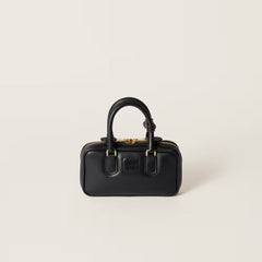 MIU MIU Arcadie Leather Mini - Bag | 繆繆 迷你手袋 (多色) - LondonKelly 英國名牌代購